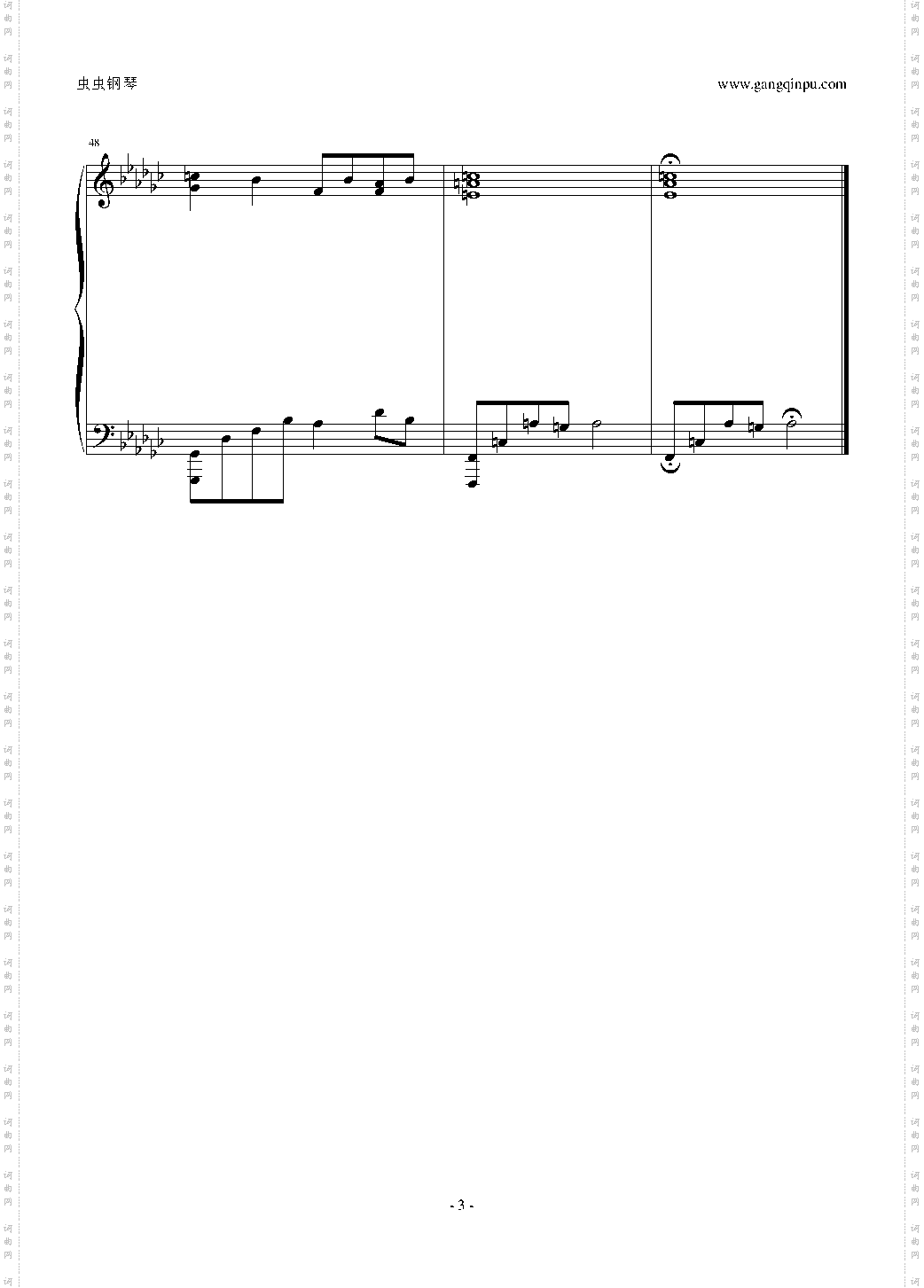 Nocturne with No Moon