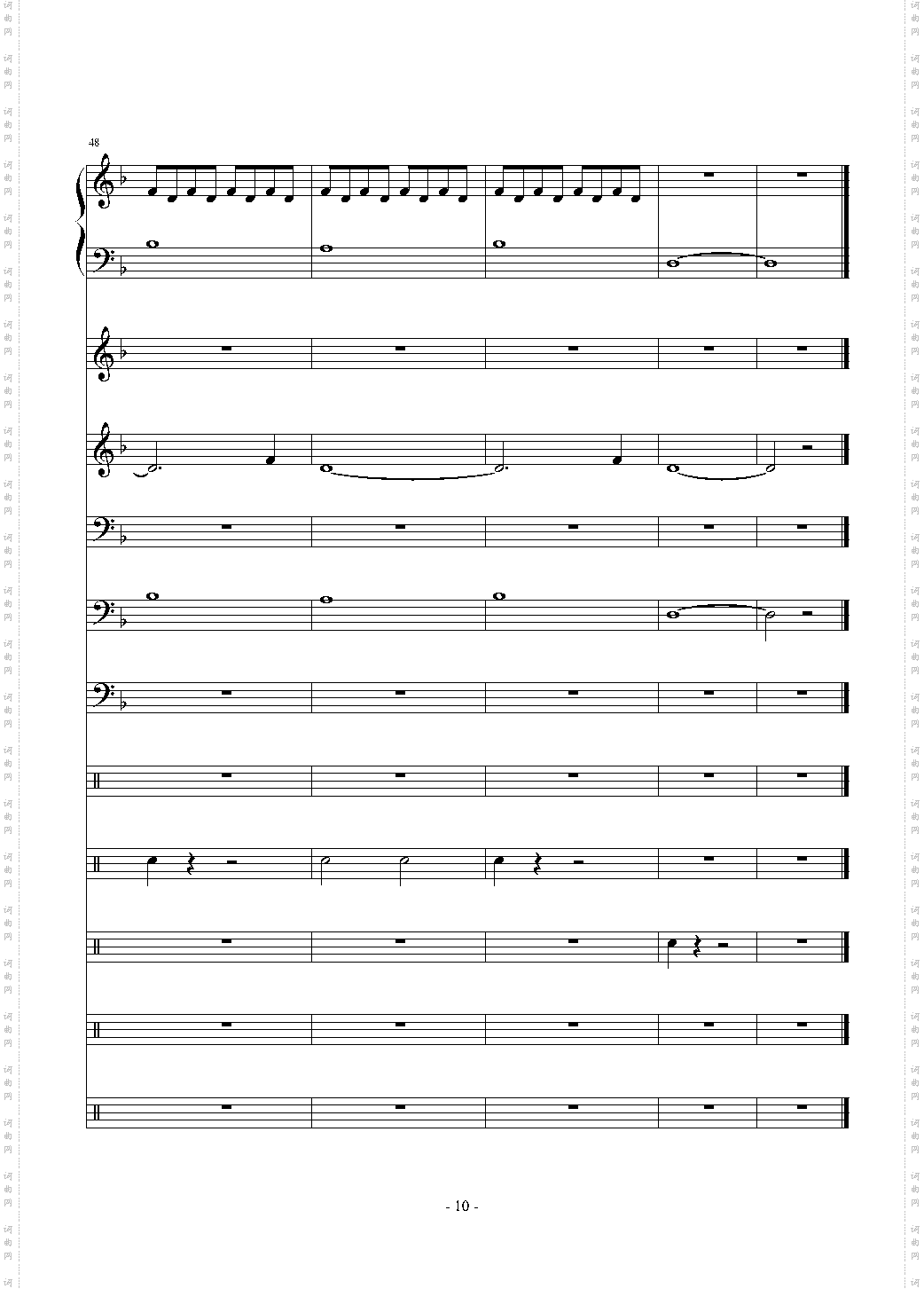 Breath and Life总谱