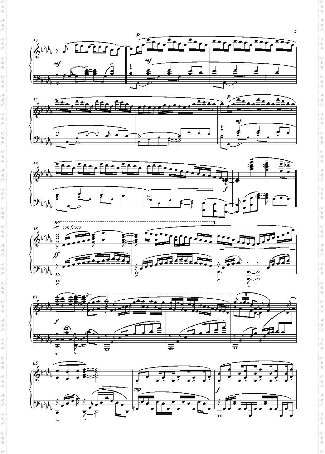 叛逆的鲁鲁修OP1 Colors【Amimenzzz】