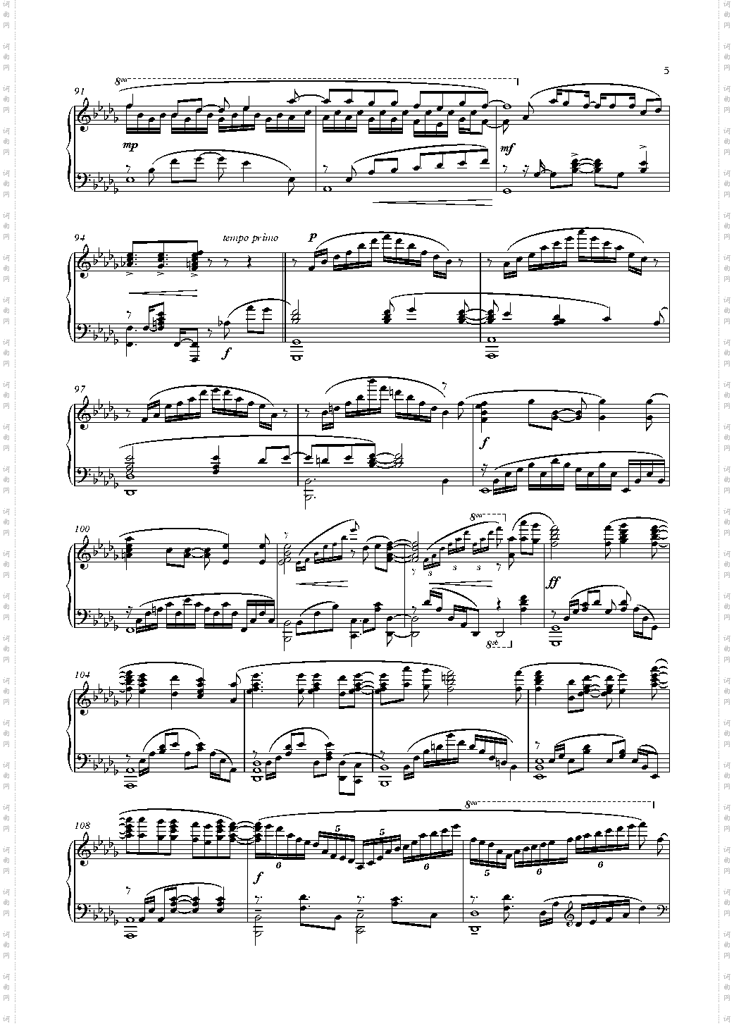 叛逆的鲁鲁修OP1 Colors【Amimenzzz】