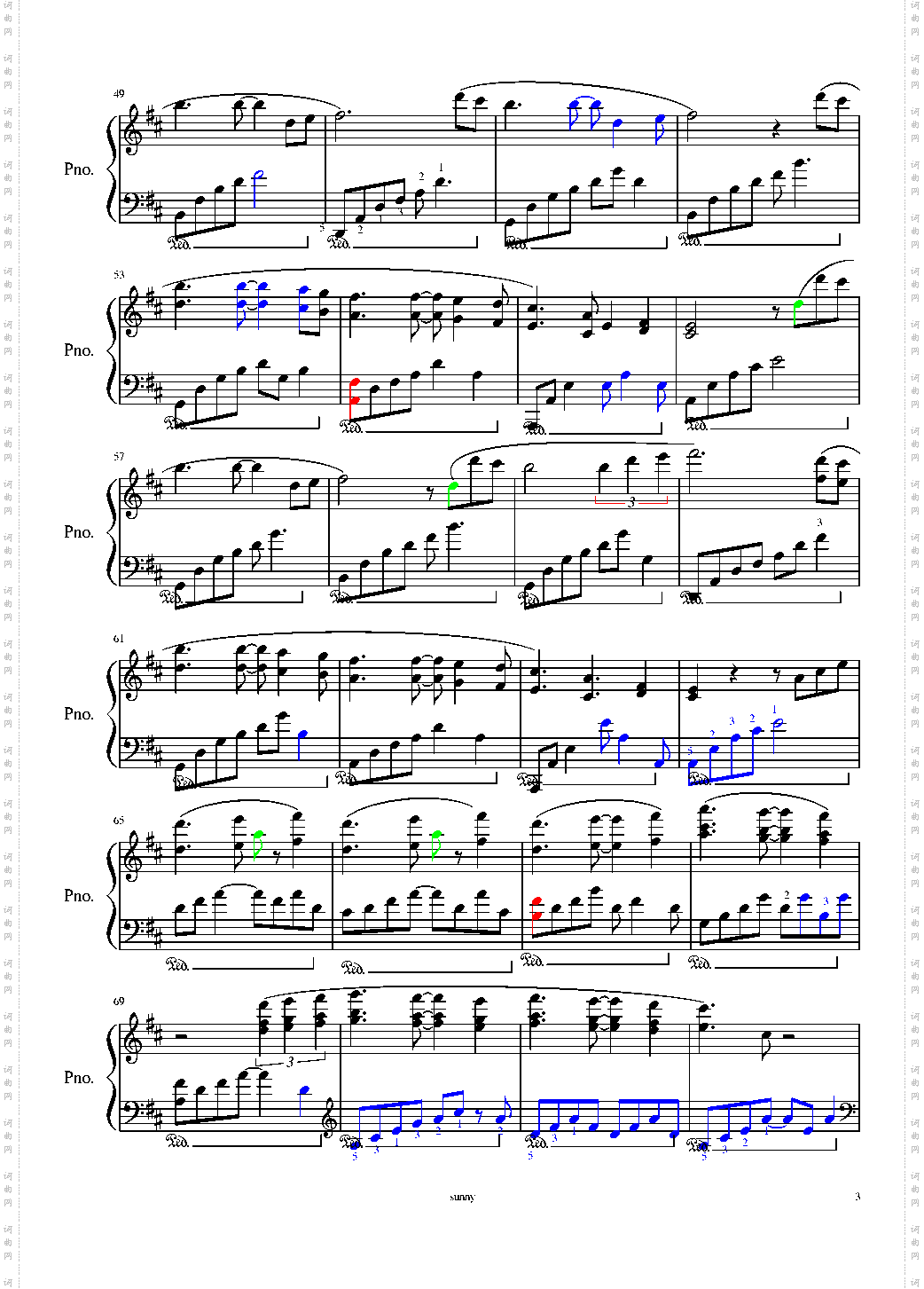 Through the arbor特别精制版