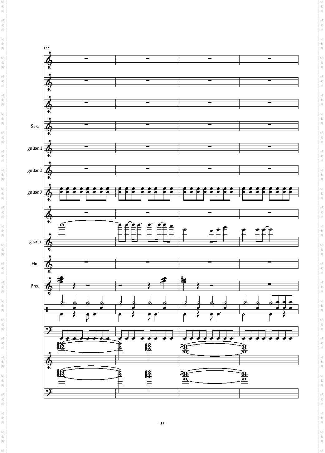 数码宝贝主题曲总谱