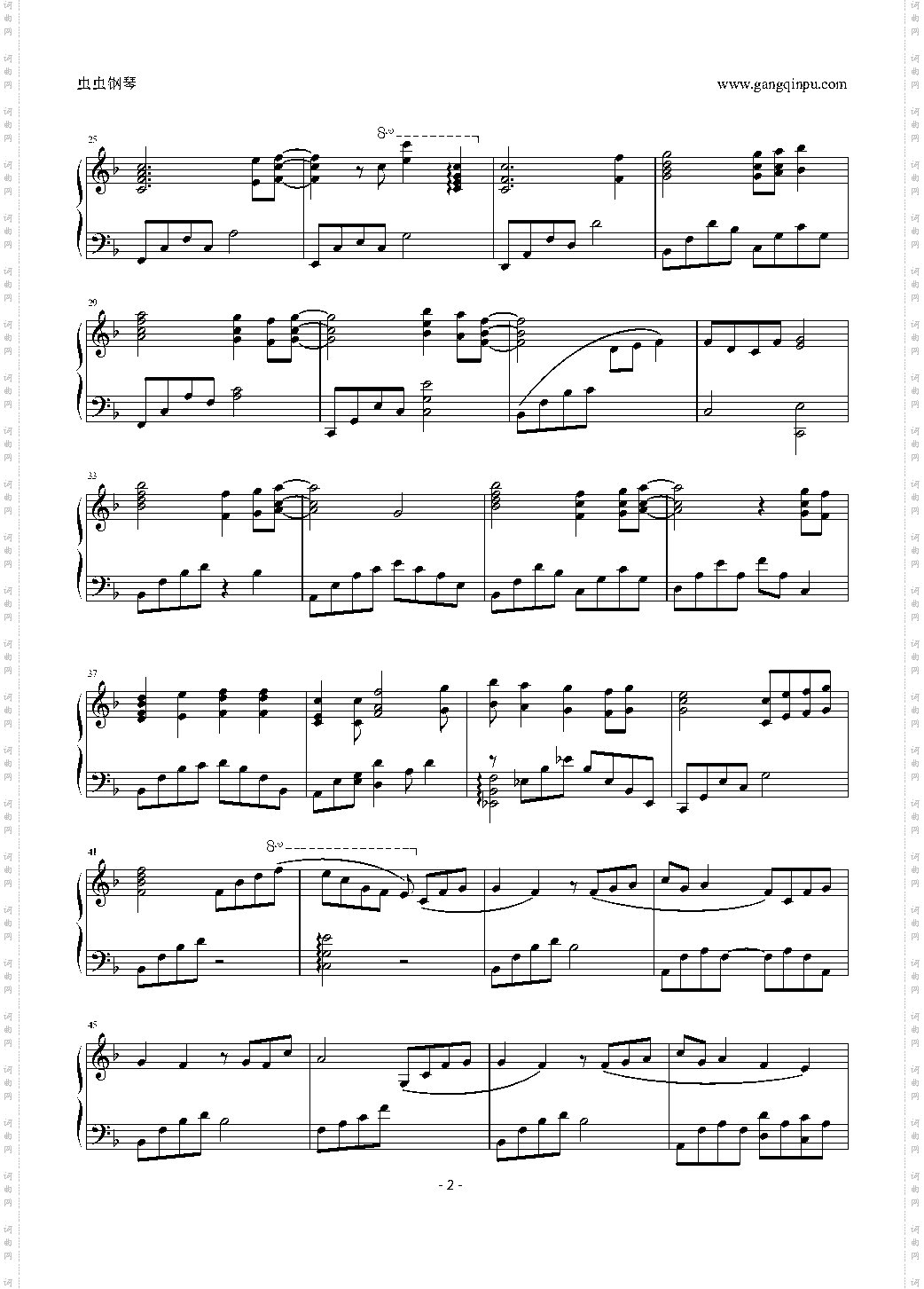 【Clannad】 OST 小小的手心