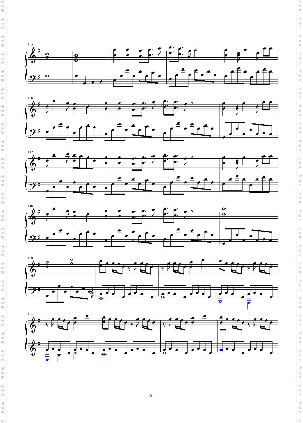 東方Vocal-HARMONY-Cheek Colours