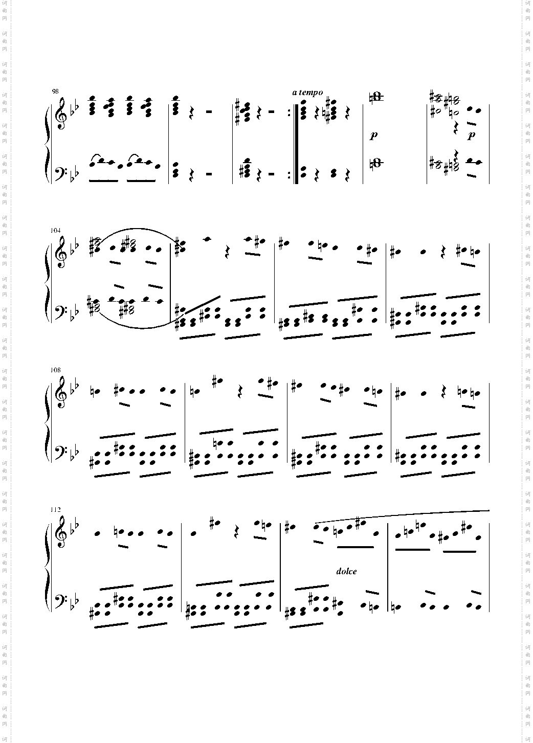 莫扎特第四十号交响曲第一乐章