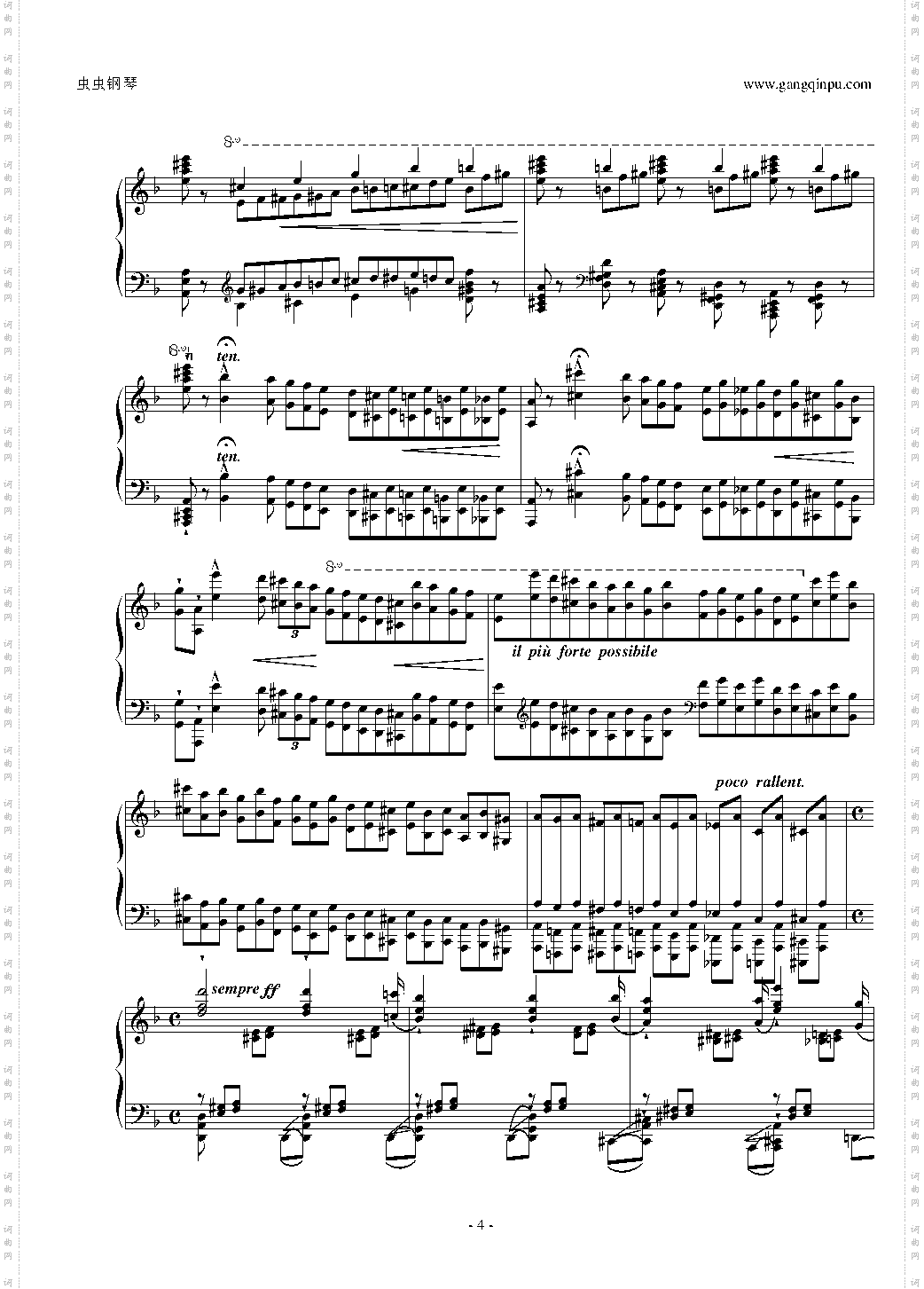 李斯特超技练习曲4《马捷帕》