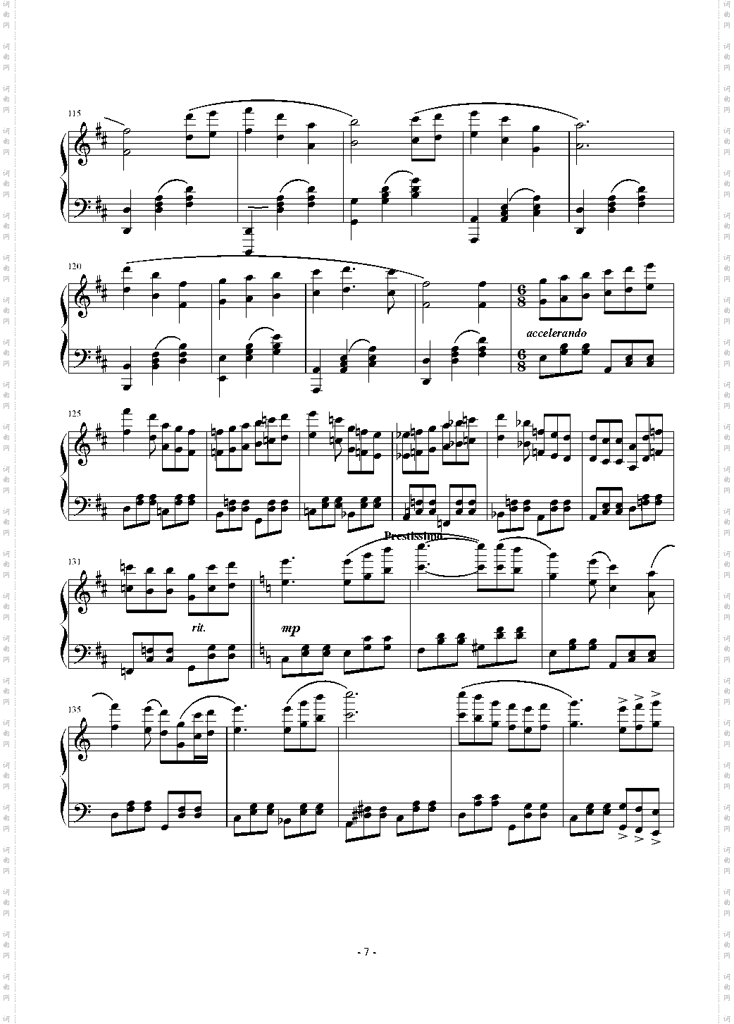 旷野组曲 第二首