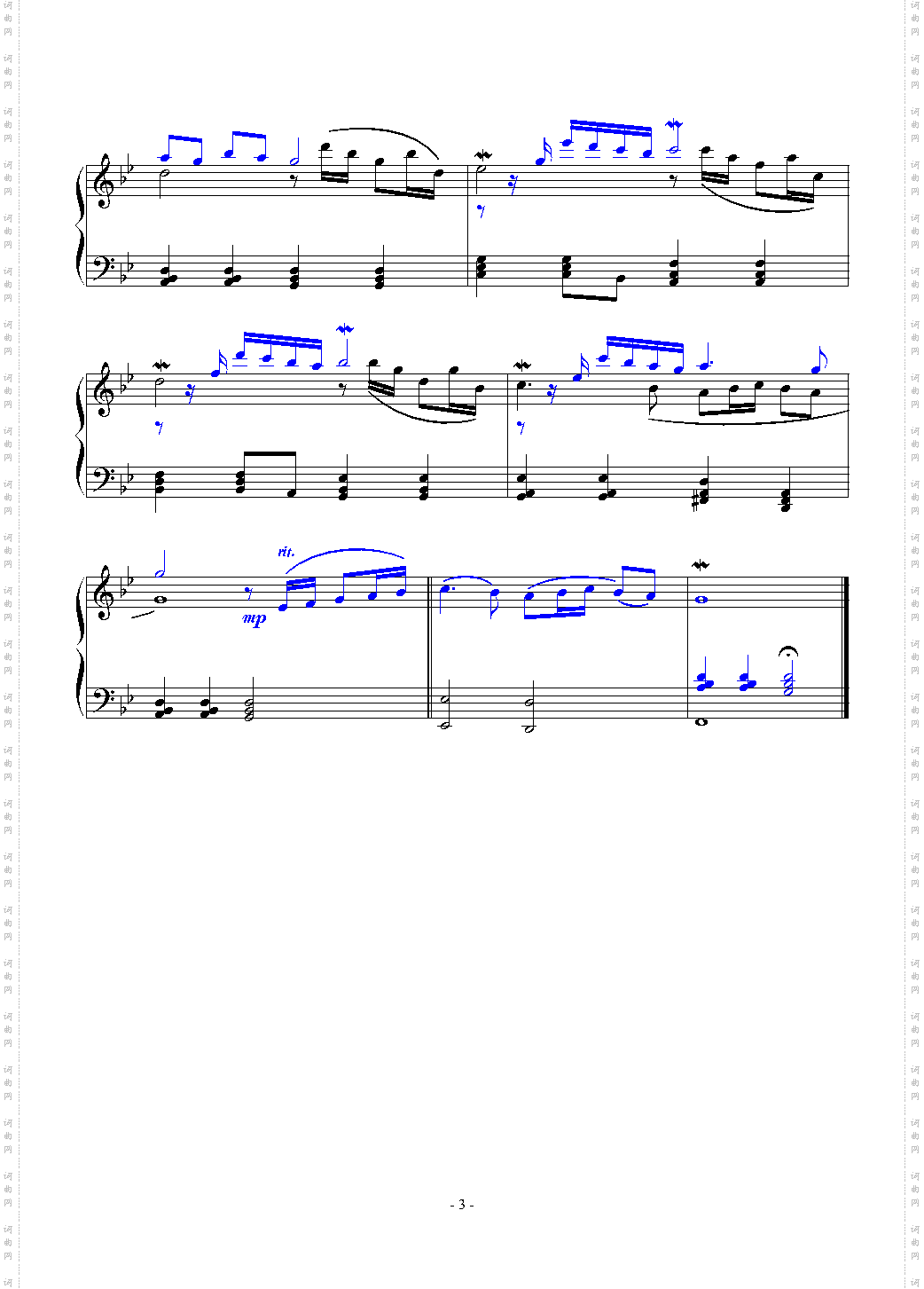 Adagio