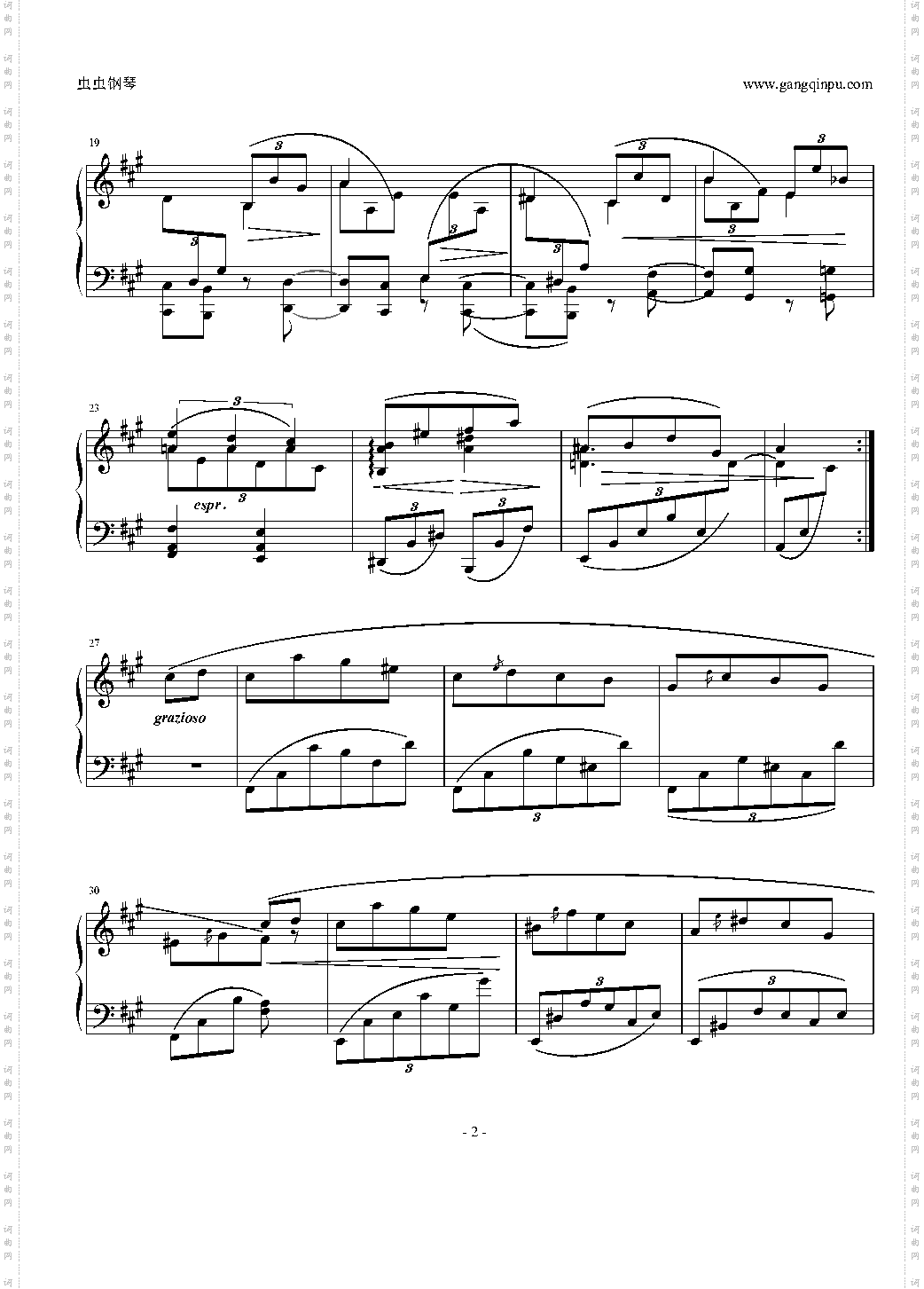 勃拉姆斯《间奏曲》Op·76 No·6
