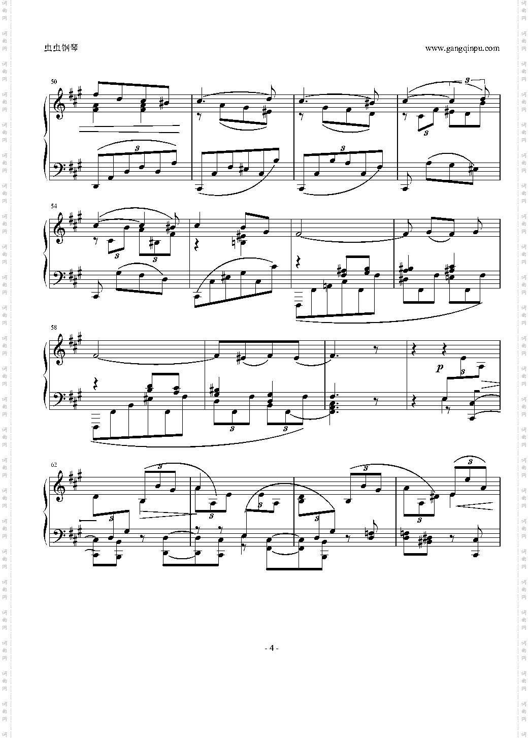 勃拉姆斯《间奏曲》Op·76 No·6