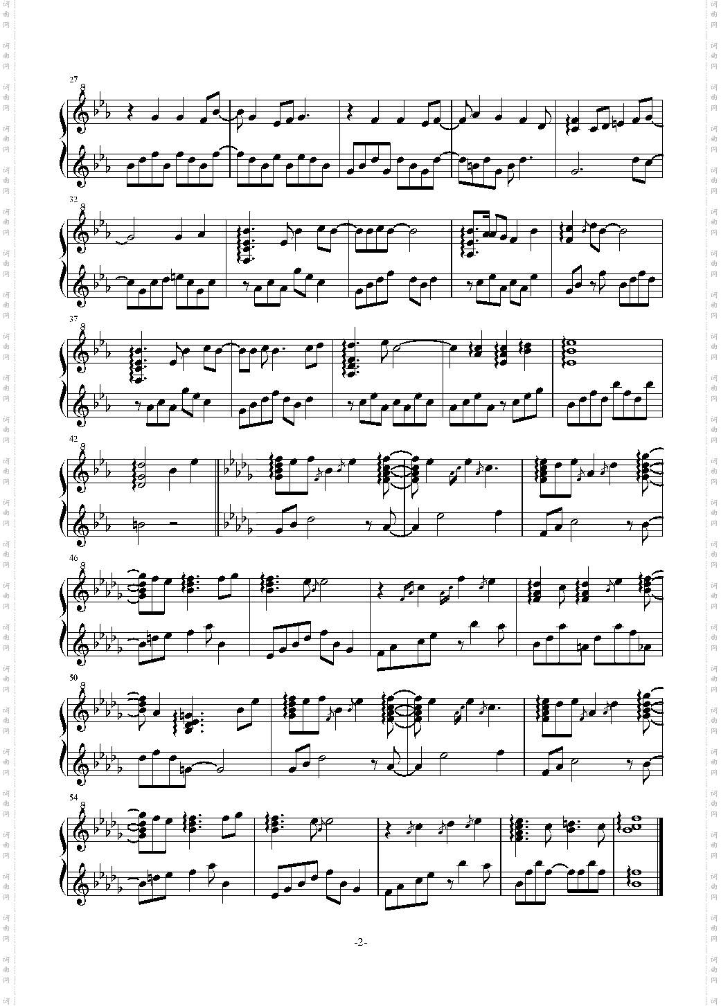 【Rewrite】OST Philosophy of yours リライト折户伸治basertyu