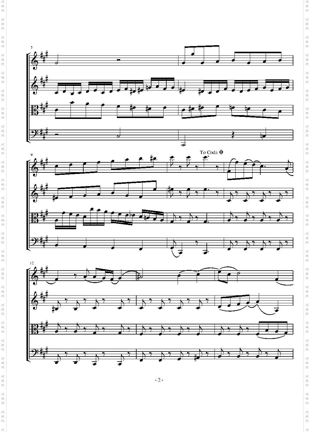阿勒曼德舞曲