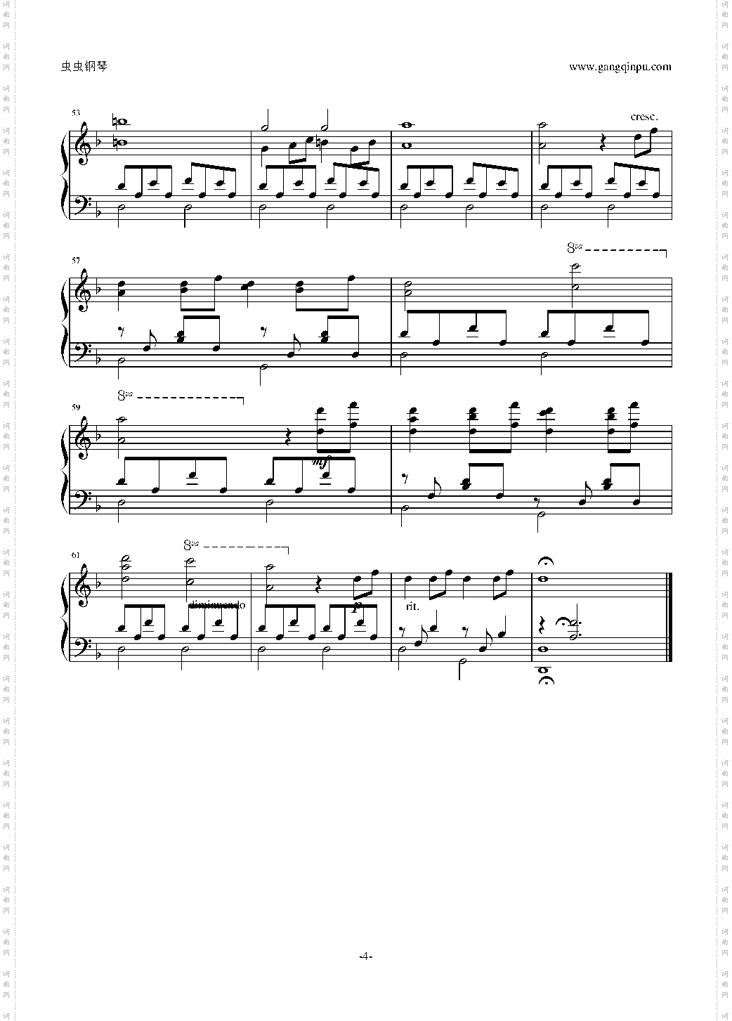 色戒-王佳芝主题