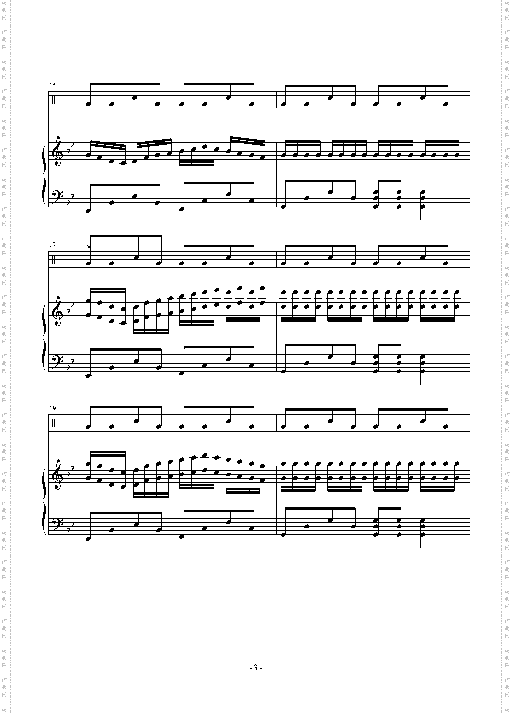 海的克罗地亚奏鸣曲