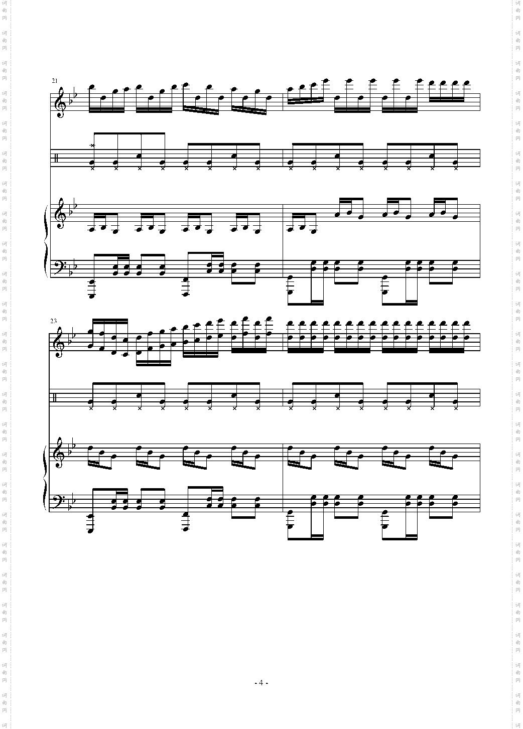 海的克罗地亚奏鸣曲