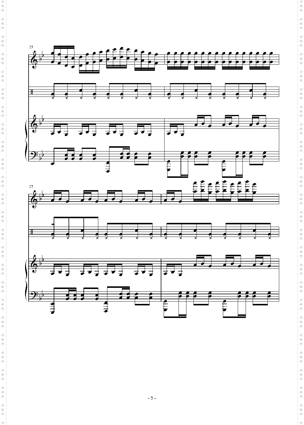 海的克罗地亚奏鸣曲