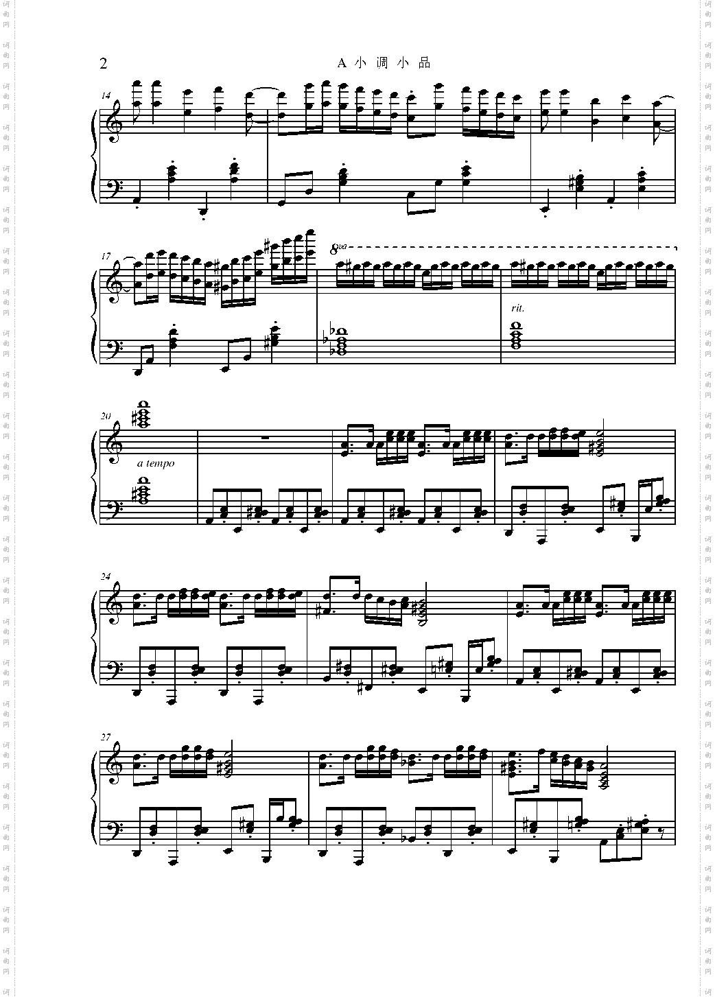 小品：玫瑰舞曲：77秒