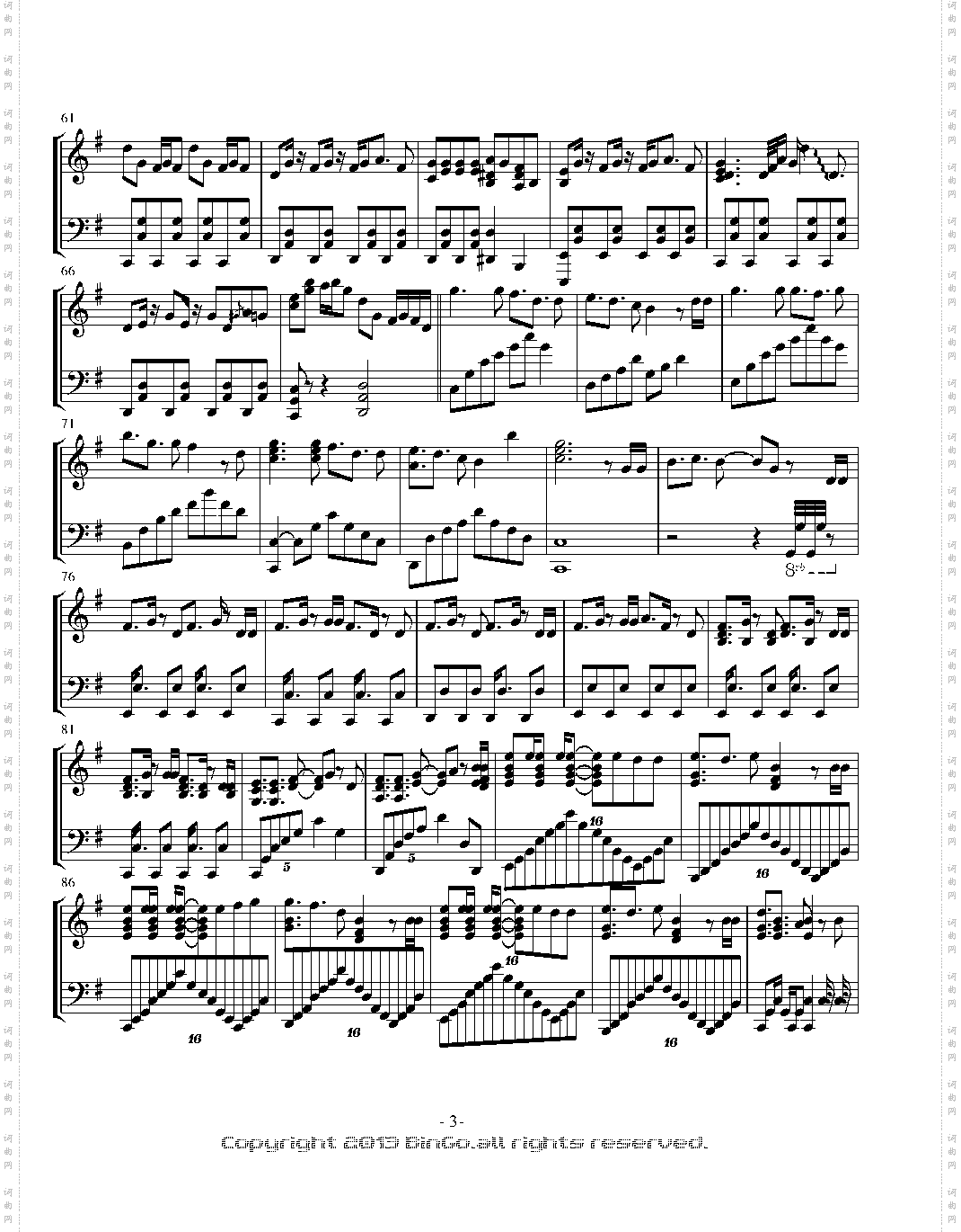 【镜音リン】Lost one的号哭