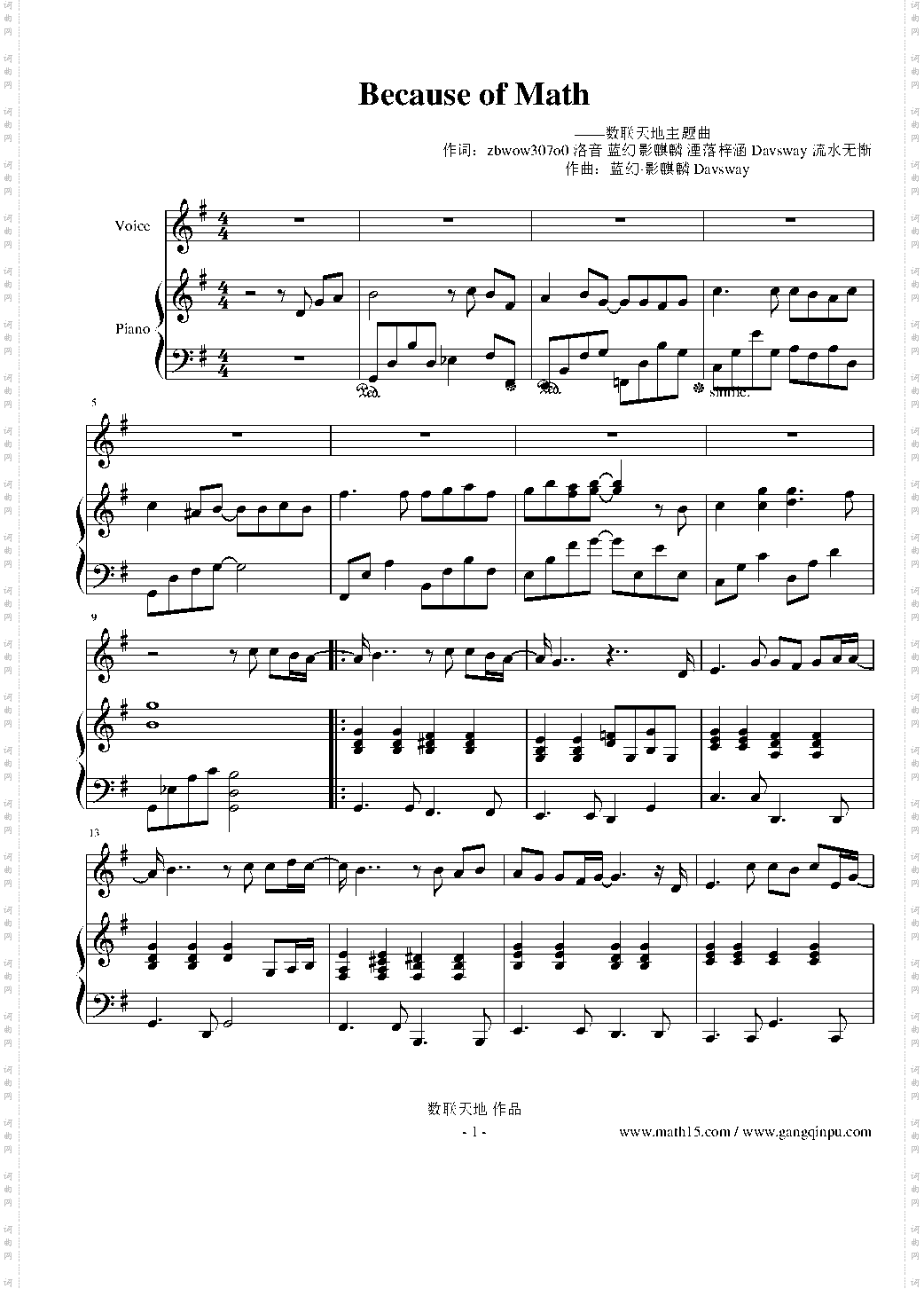 Because of Math数联天地主题曲