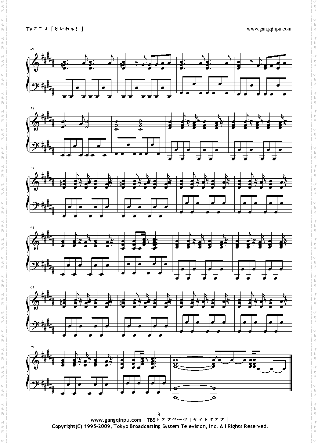 K-ON!!Pure pure heart