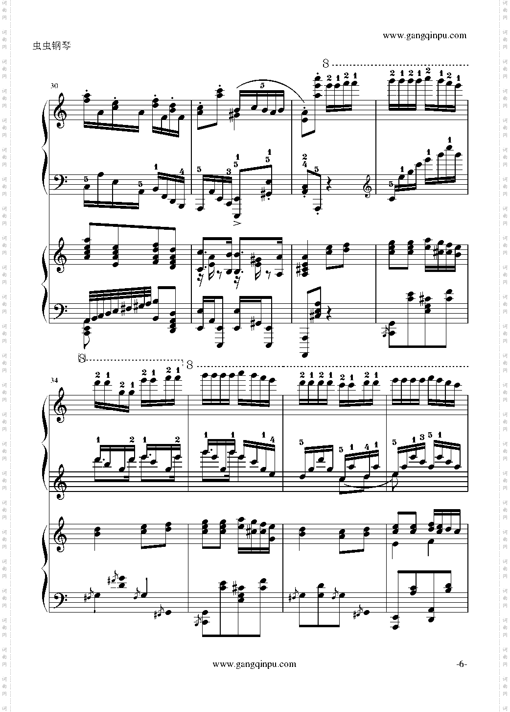 斗琴就找土耳其真实惠!修改