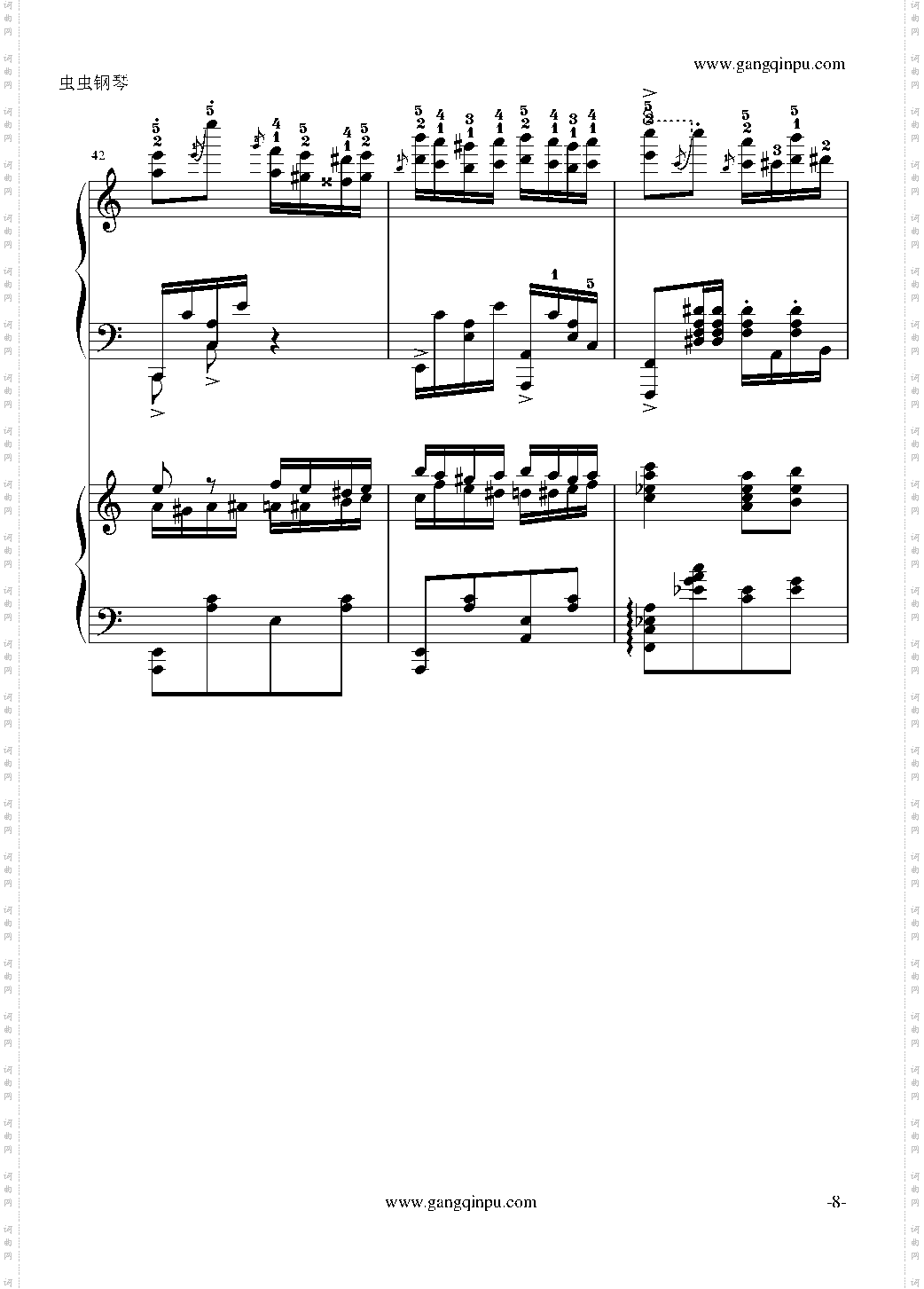 斗琴就找土耳其真实惠!修改