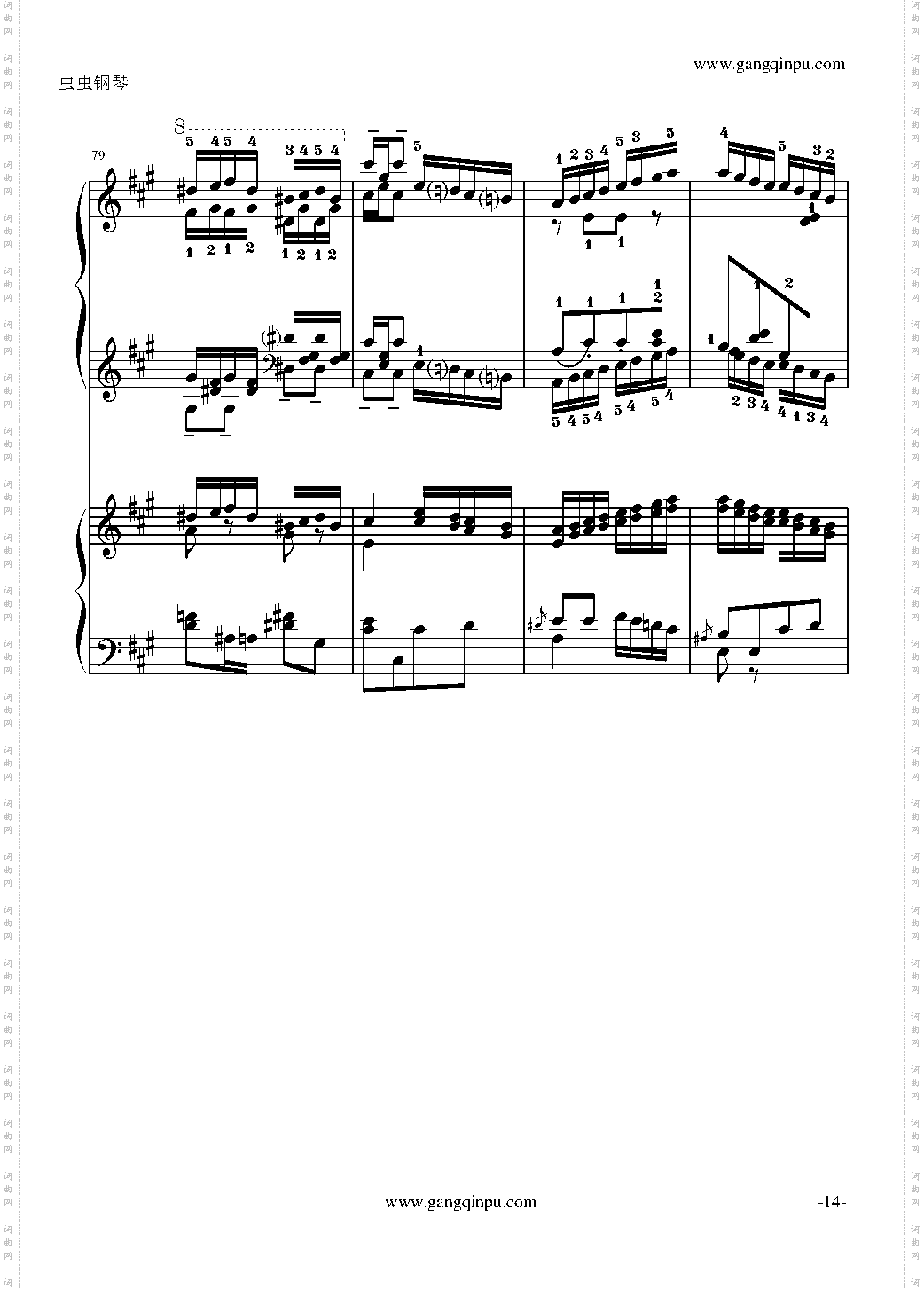 斗琴就找土耳其真实惠!修改