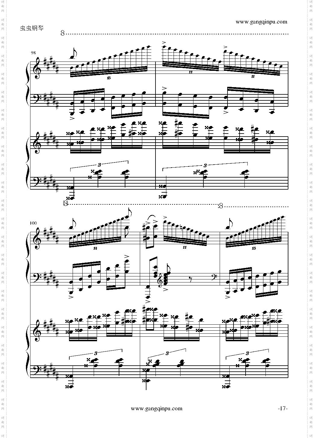 斗琴就找土耳其真实惠!修改