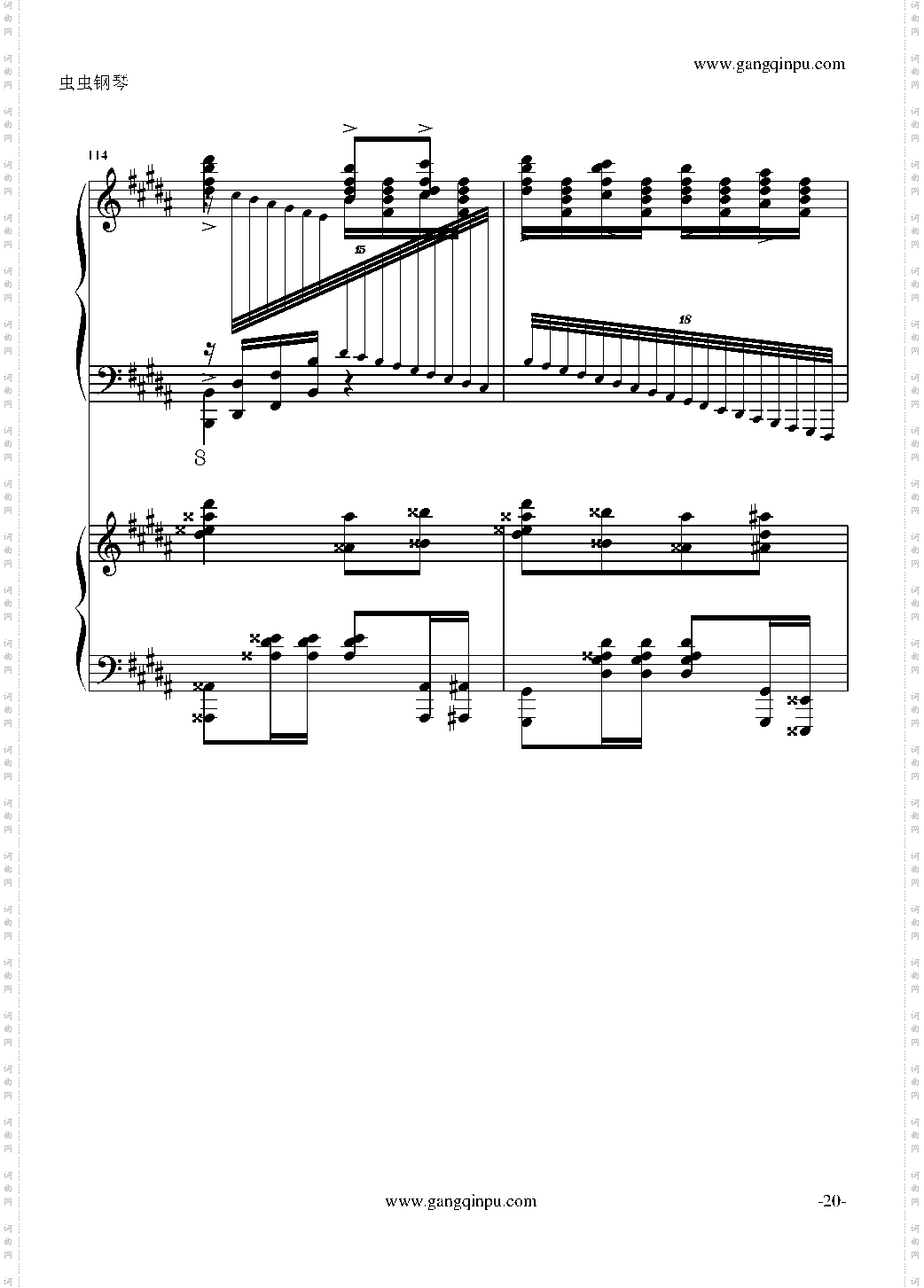 斗琴就找土耳其真实惠!修改