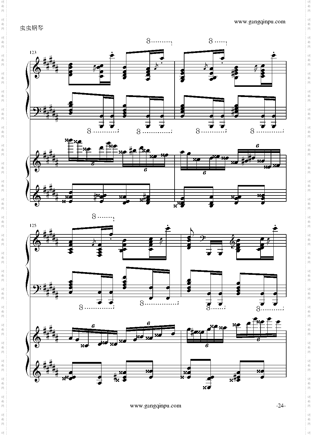 斗琴就找土耳其真实惠!修改