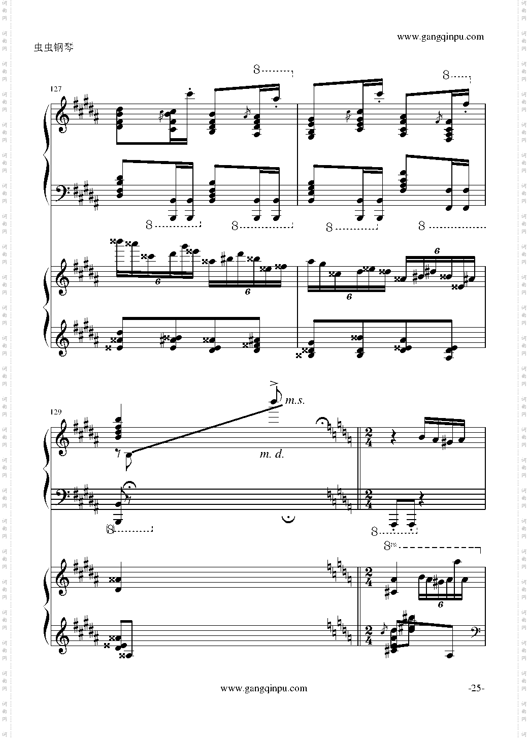 斗琴就找土耳其真实惠!修改