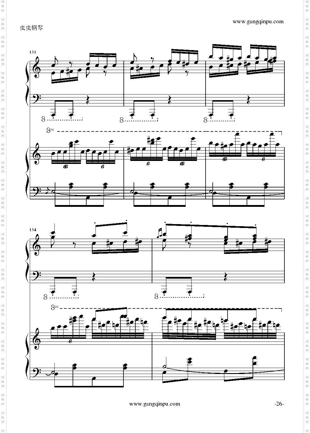 斗琴就找土耳其真实惠!修改