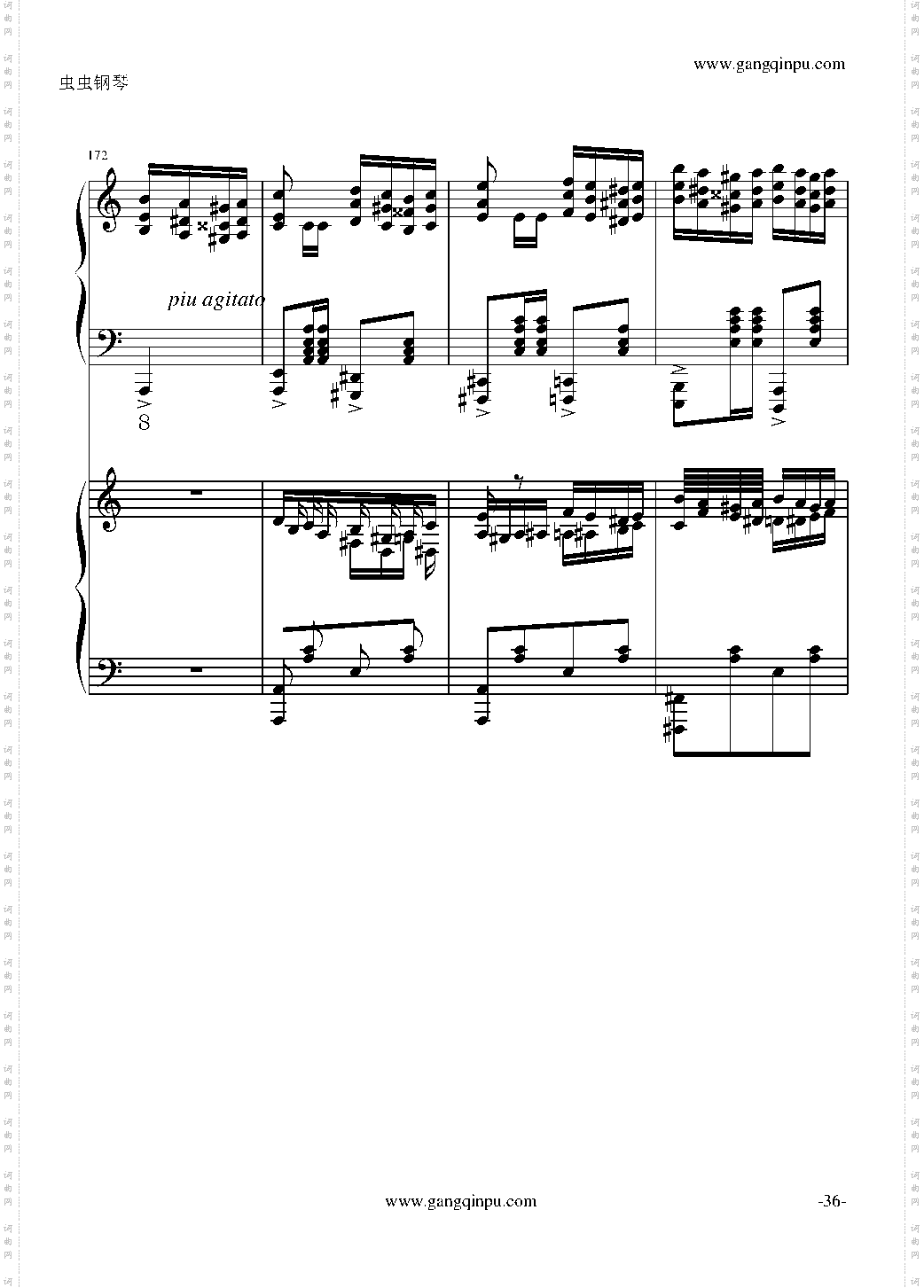 斗琴就找土耳其真实惠!修改