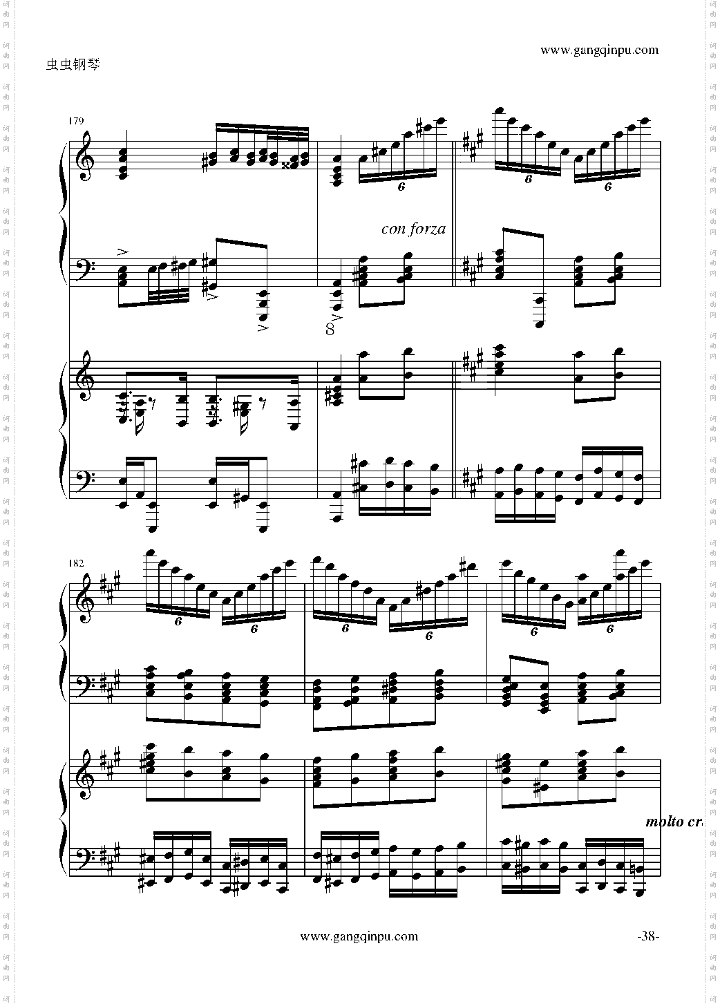 斗琴就找土耳其真实惠!修改