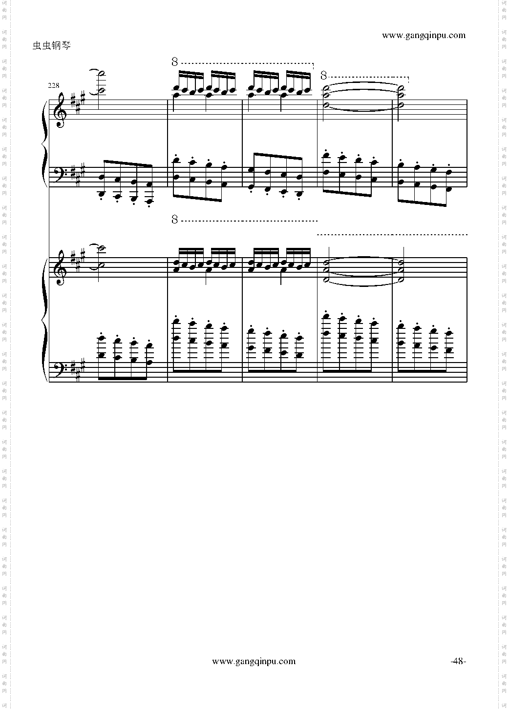 斗琴就找土耳其真实惠!修改