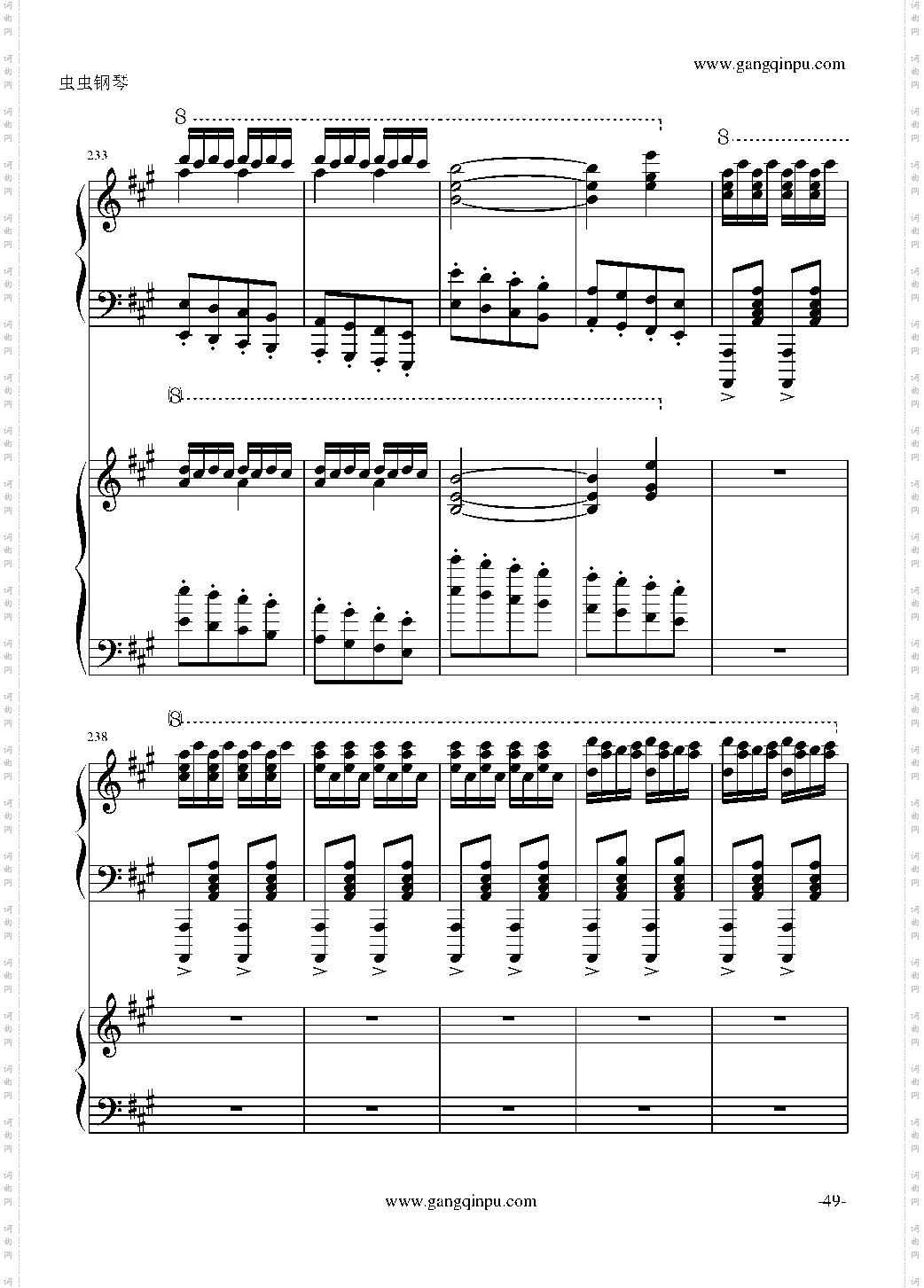 斗琴就找土耳其真实惠!修改