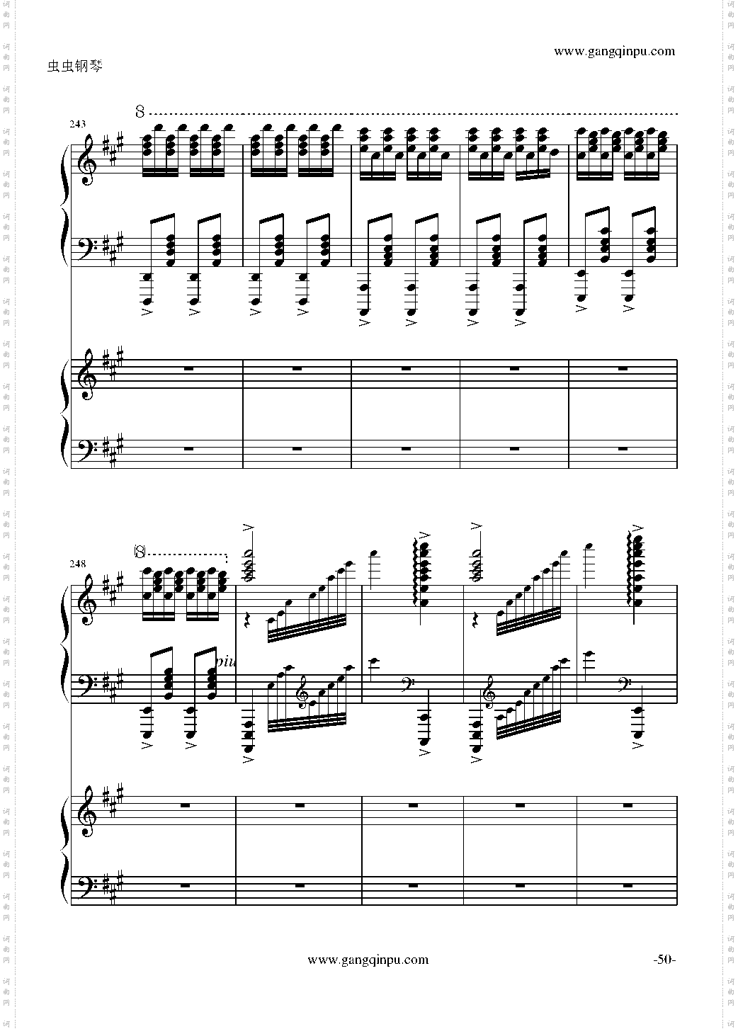 斗琴就找土耳其真实惠!修改