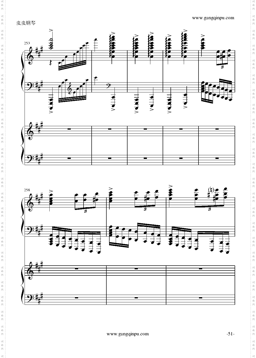 斗琴就找土耳其真实惠!修改