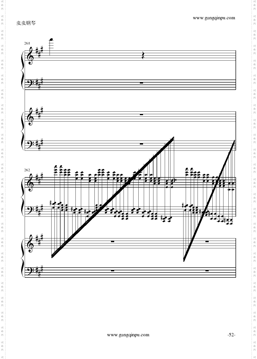 斗琴就找土耳其真实惠!修改