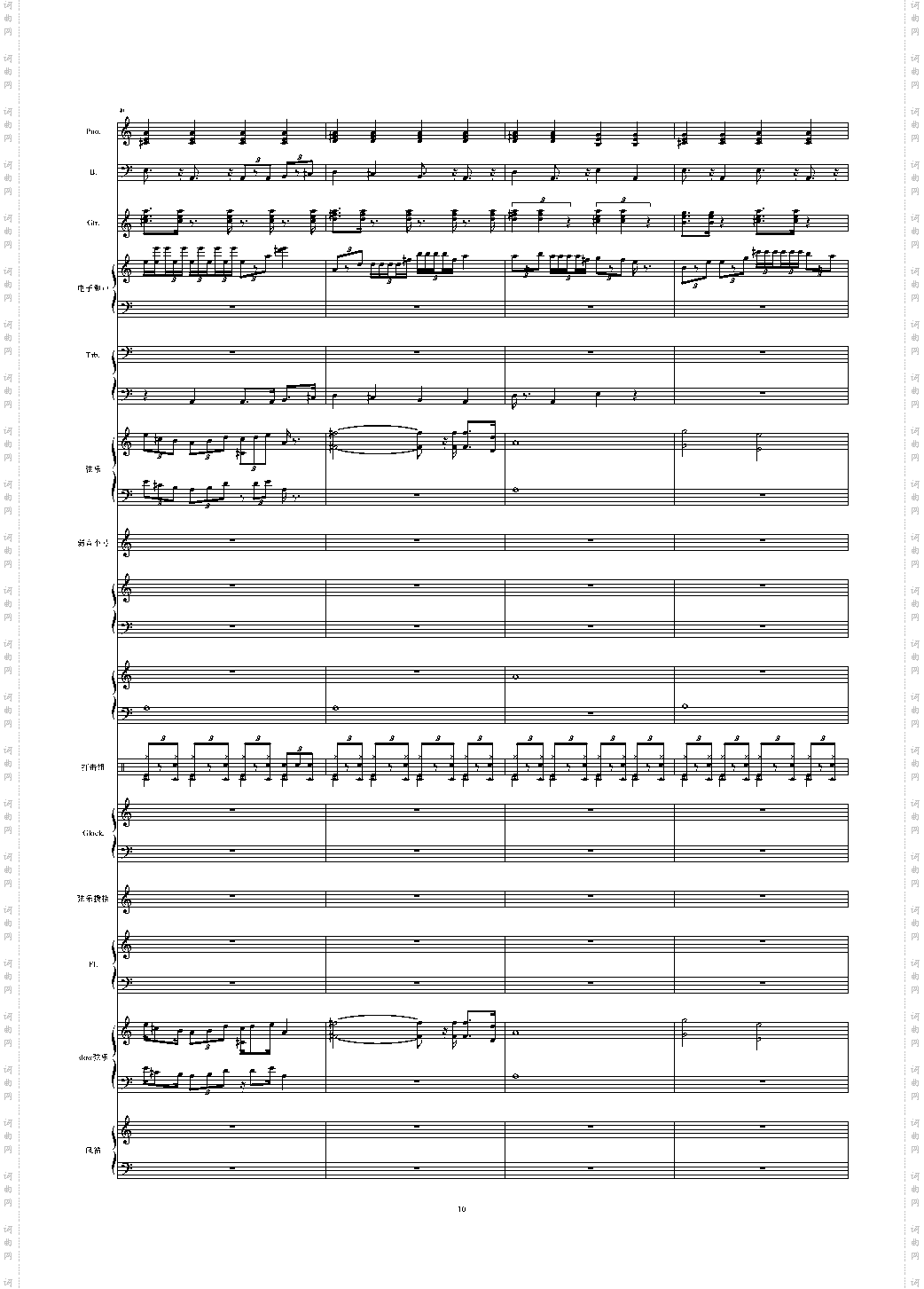 多啦A梦主题曲总谱