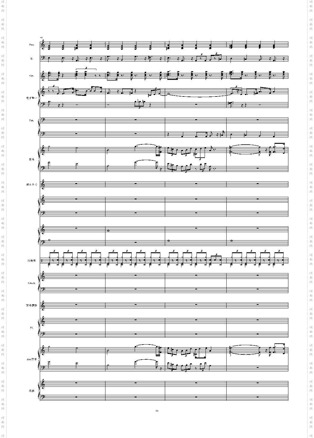 多啦A梦主题曲总谱