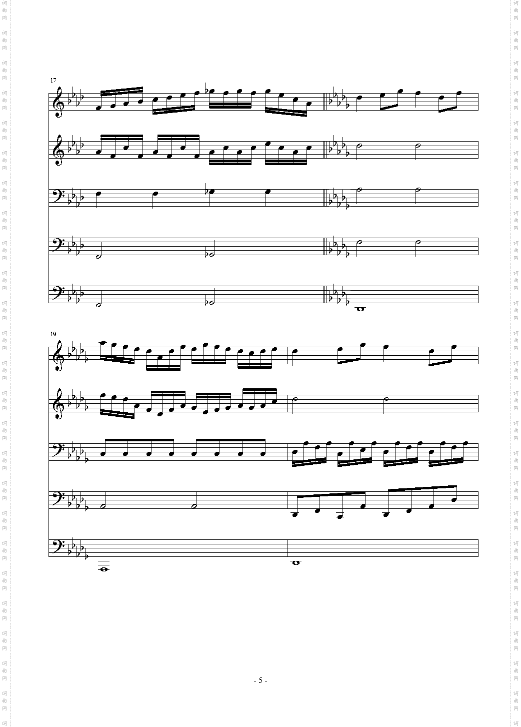 降D大调伪交响曲