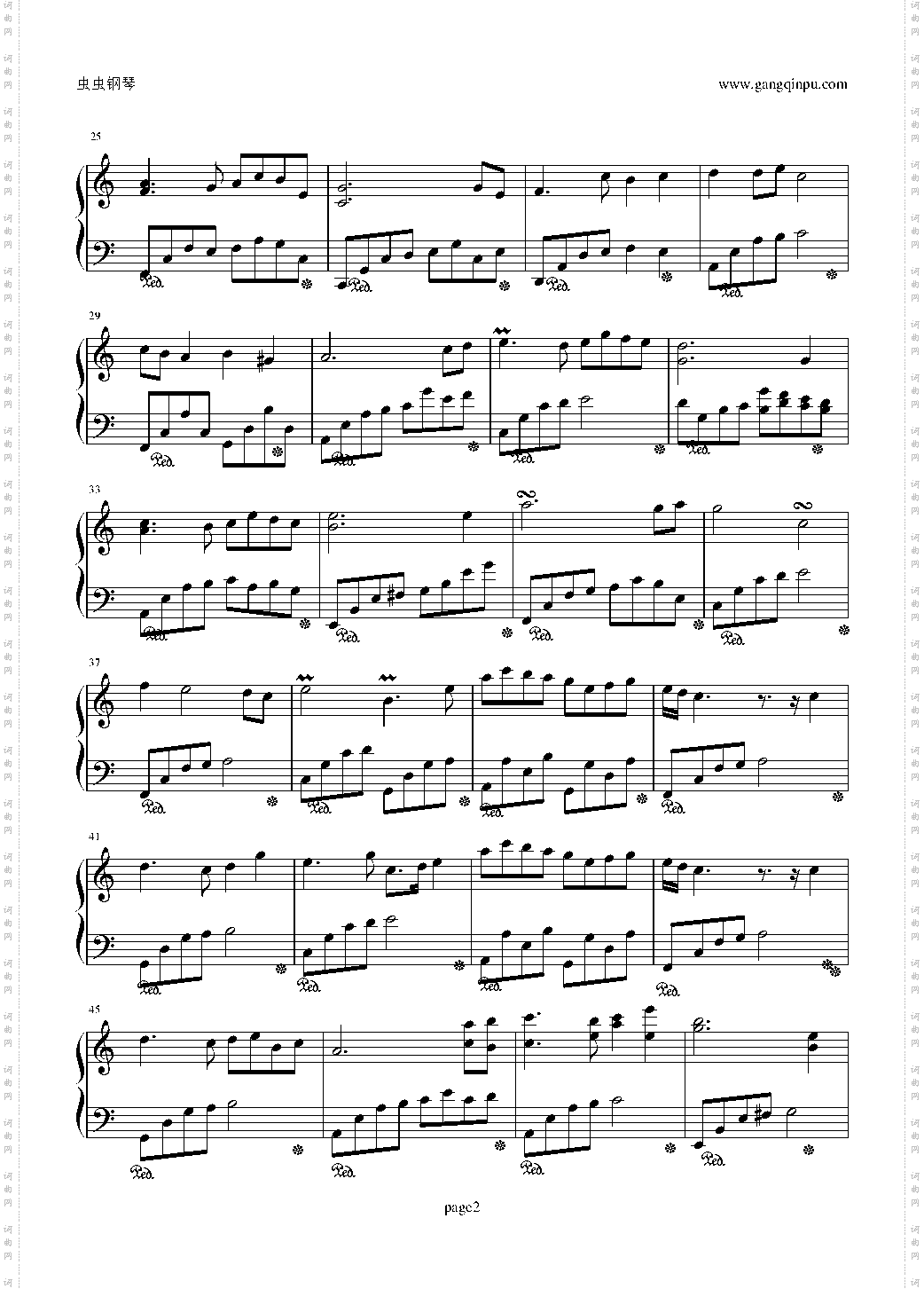 天空之城较为华丽版