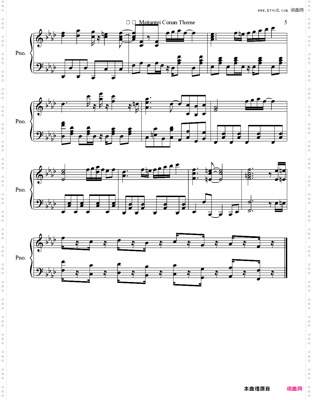 柯南Meitantei Conan Theme