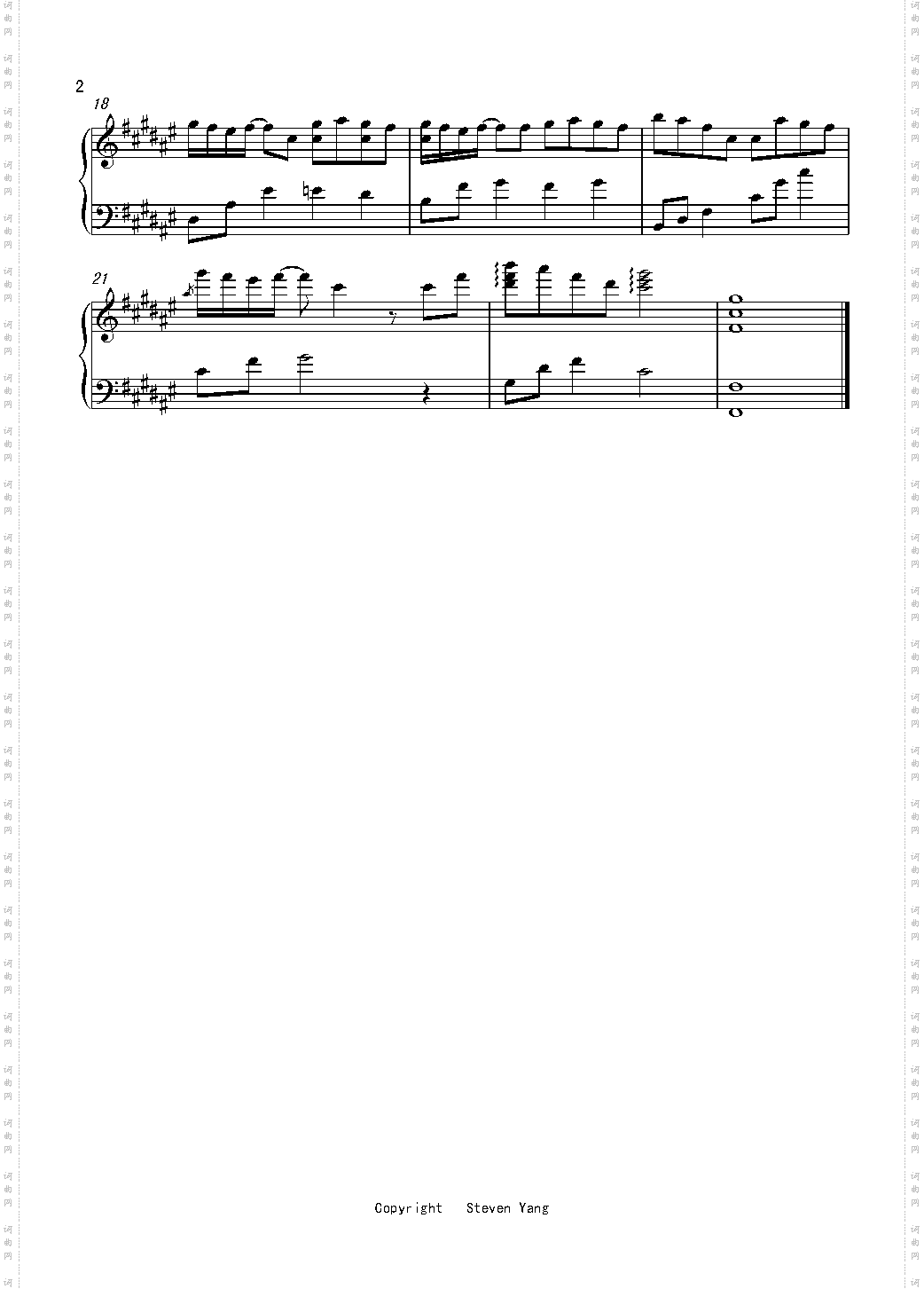 总是总是자꾸자꾸