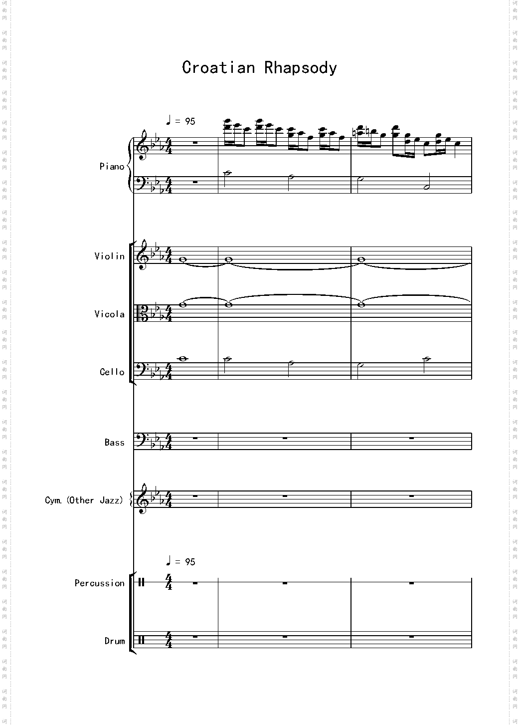 克罗地亚舞曲Croatian Rhapsody