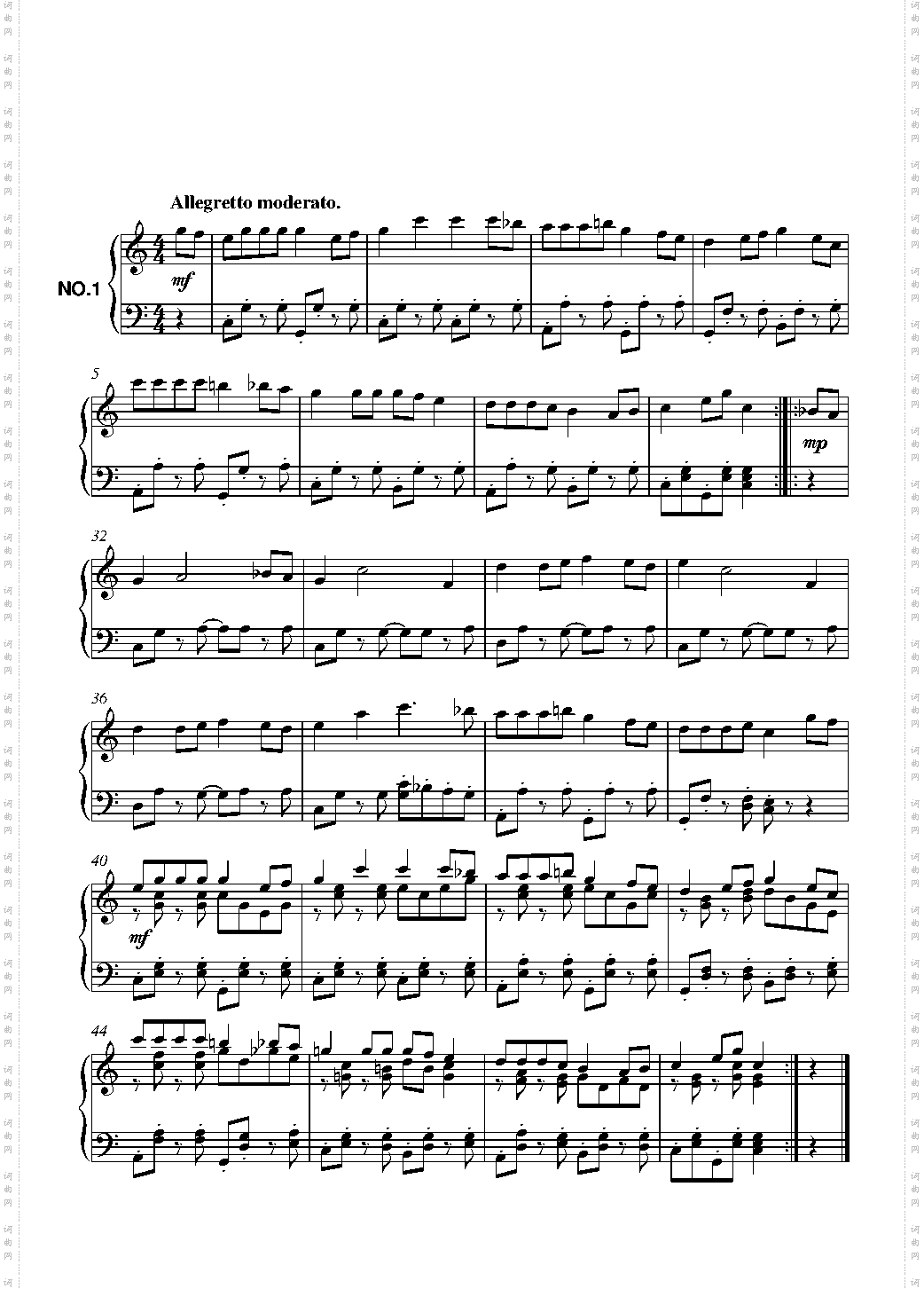 小曲2首