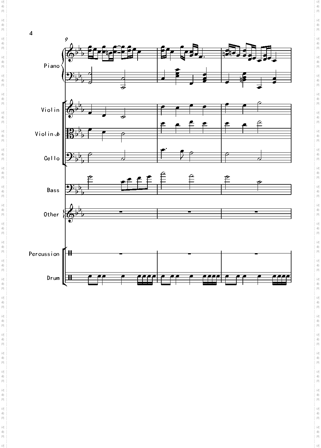 克罗地亚舞曲Croatian Rhapsody