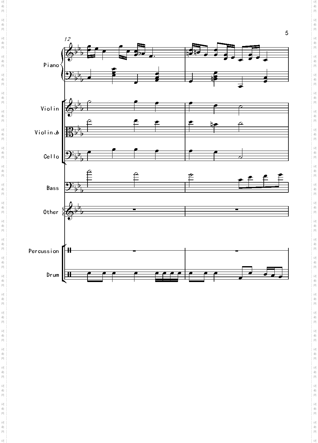 克罗地亚舞曲Croatian Rhapsody