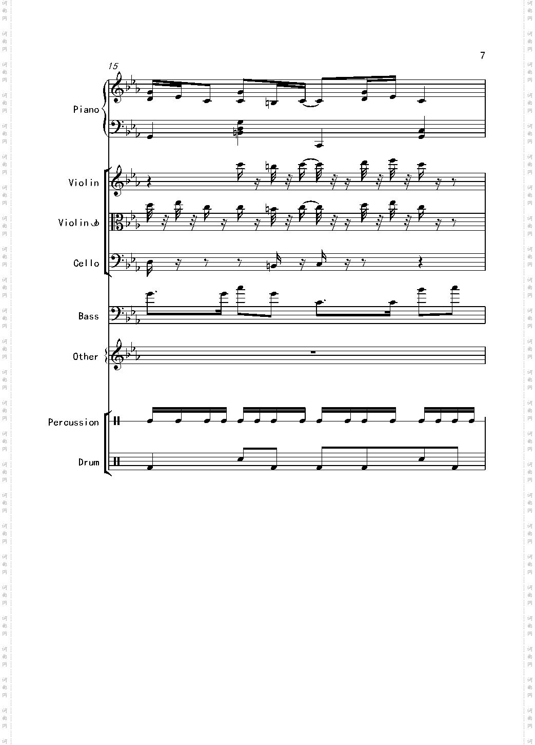 克罗地亚舞曲Croatian Rhapsody